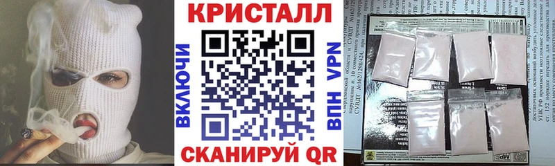 АМФЕТАМИН Розовый  Новое Девяткино 