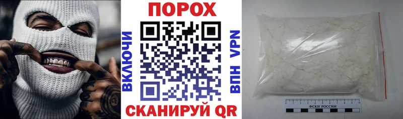 АМФЕТАМИН Premium Новое Девяткино