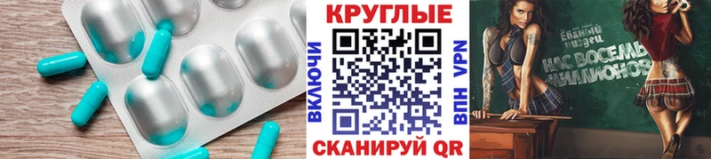 ЭКСТАЗИ DUBAI  Новое Девяткино 