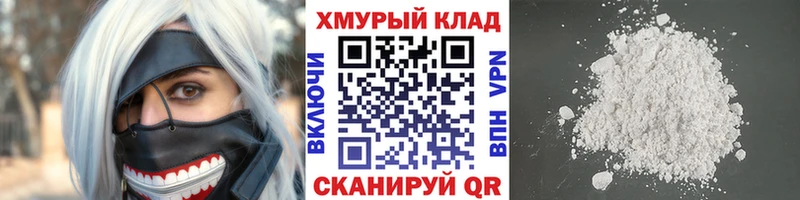 Героин Афган  купить  сайты  Новое Девяткино 