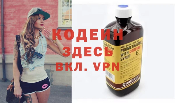 марихуана Мегион