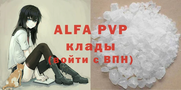 круглые Медногорск