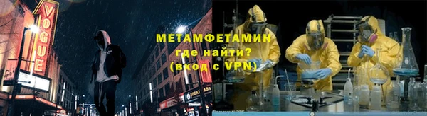 круглые Медногорск