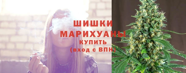 кристаллы Медвежьегорск