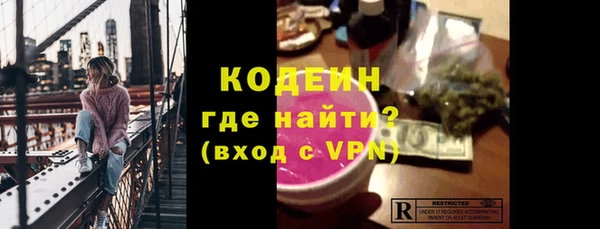 кристаллы Медвежьегорск