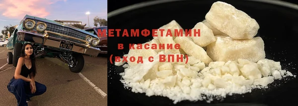 круглые Медногорск