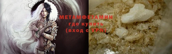 круглые Медногорск
