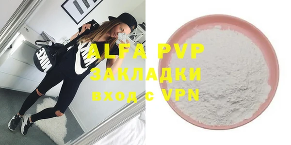 круглые Медногорск
