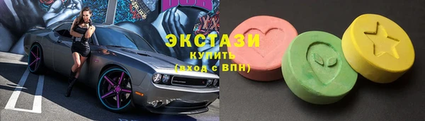 марихуана Мегион
