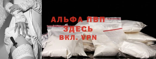 круглые Медногорск