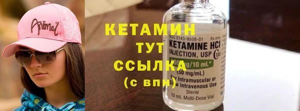 круглые Медногорск