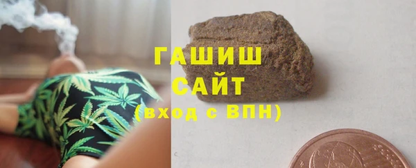 круглые Медногорск