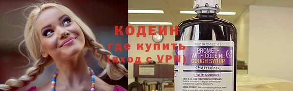 круглые Медногорск