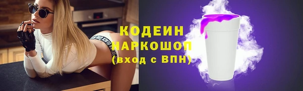 круглые Медногорск