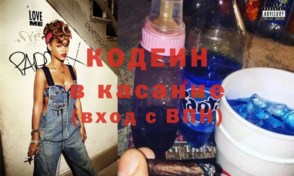 кристаллы Медвежьегорск