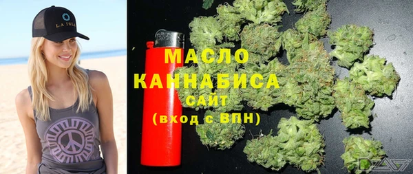 круглые Медногорск