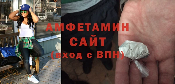 круглые Медногорск