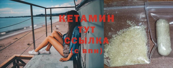 круглые Медногорск