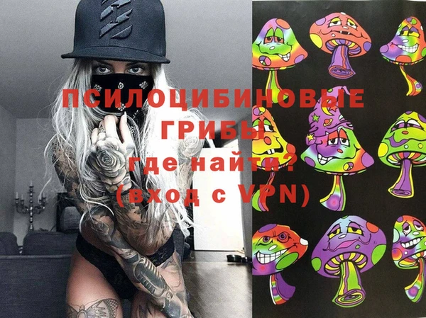 круглые Медногорск