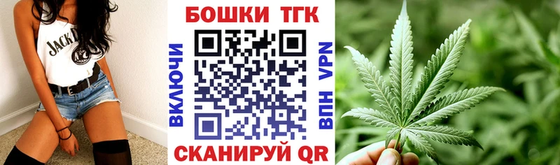 Бошки Шишки White Widow  блэк спрут ССЫЛКА  Новое Девяткино 